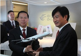 全球首个空地互联支付平台发布——银行卡检测中心助力 “云支付”安全
