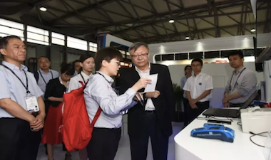 银行卡检测中心配合中国银联参加2016世界移动大会