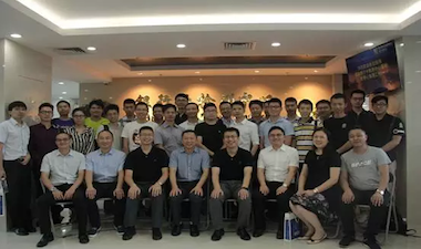 深圳市银行卡收单行业协会成员机构代表莅临银行卡检测中心深圳分公司参观交流