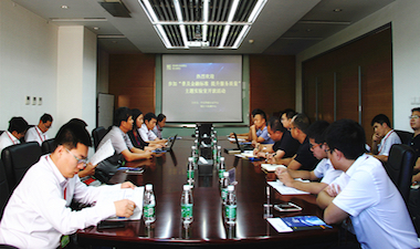 “普及金融标准 提升服务质量”主题活动暨国家金融IC卡安全检测中心实验室开放活动在北京成功举办