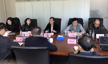 银行卡检测中心拜访中国互联网金融协会