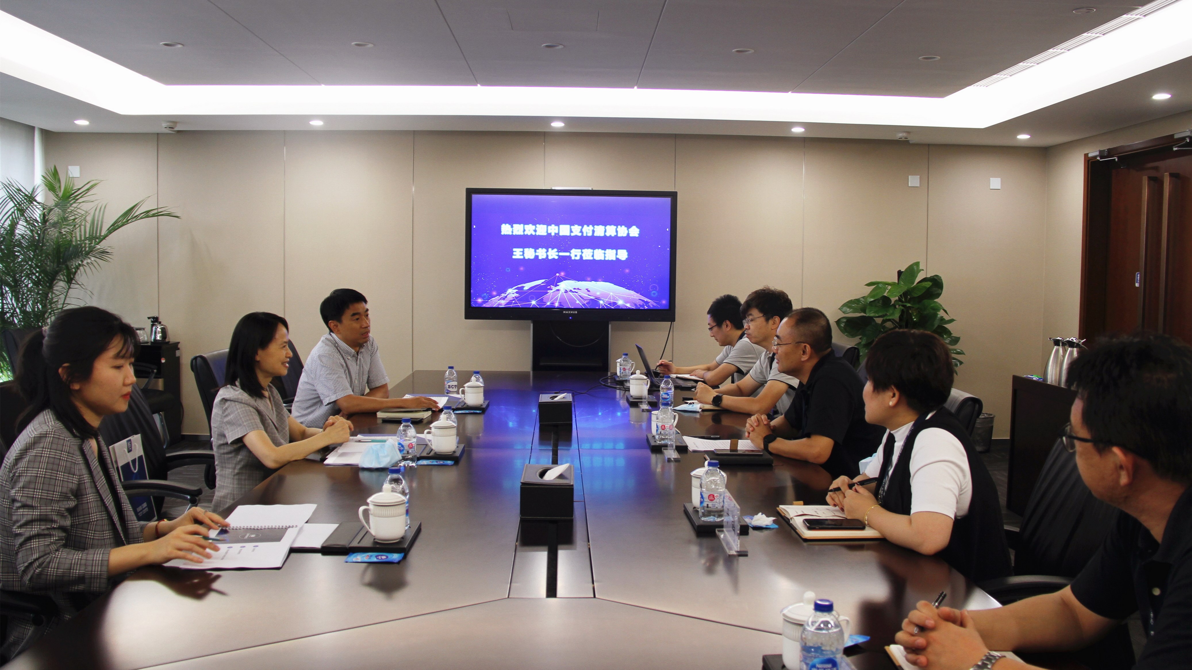 中国支付清算协会副秘书长王素珍一行莅临银行卡检测中心调研指导