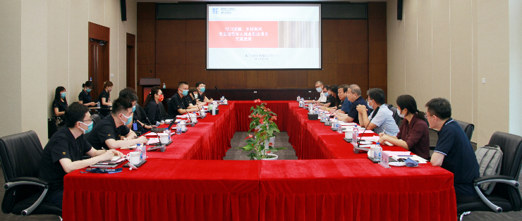 中国退役军人就业创业服务促进会王惠德将军一行莅临中心调研座谈