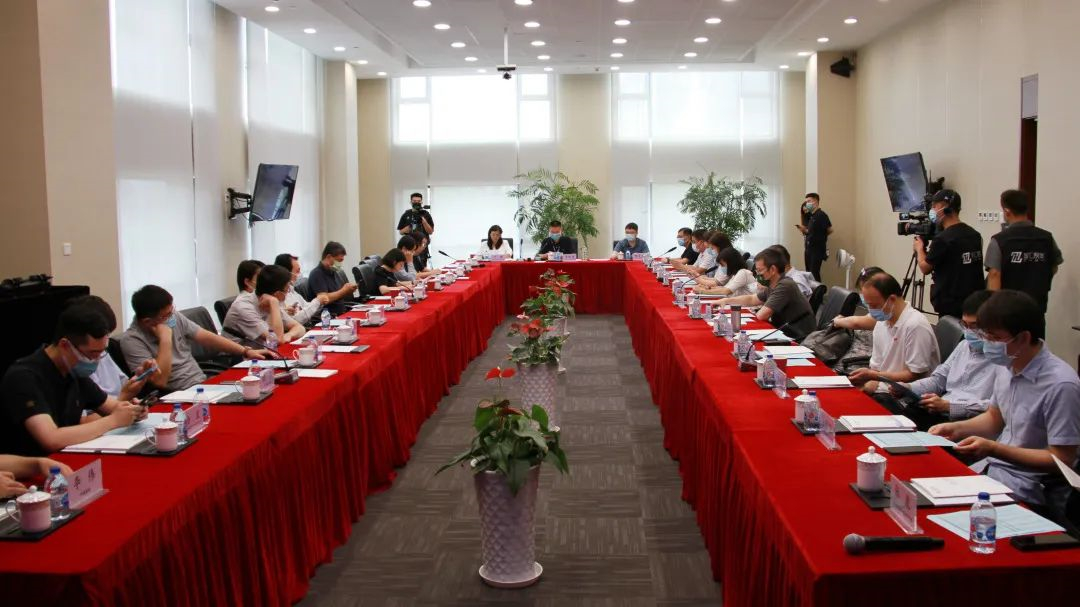 《银行业数据定价与数据资产图谱》闭门研讨会在国家金融科技测评中心召开