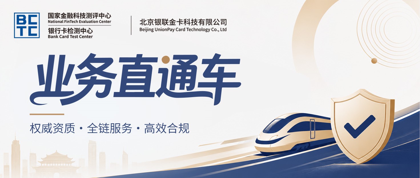 【业务直通车】一文搞懂 | 个人信息保护影响评估（PIA）全流程操作指南